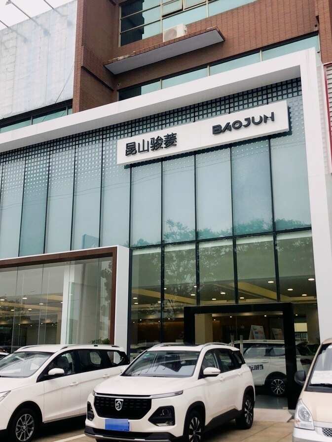 评价图片