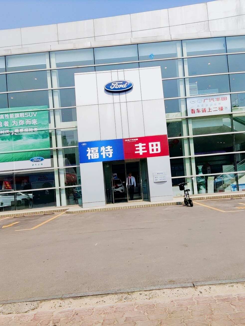 评价图片
