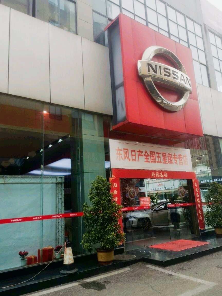 评价图片