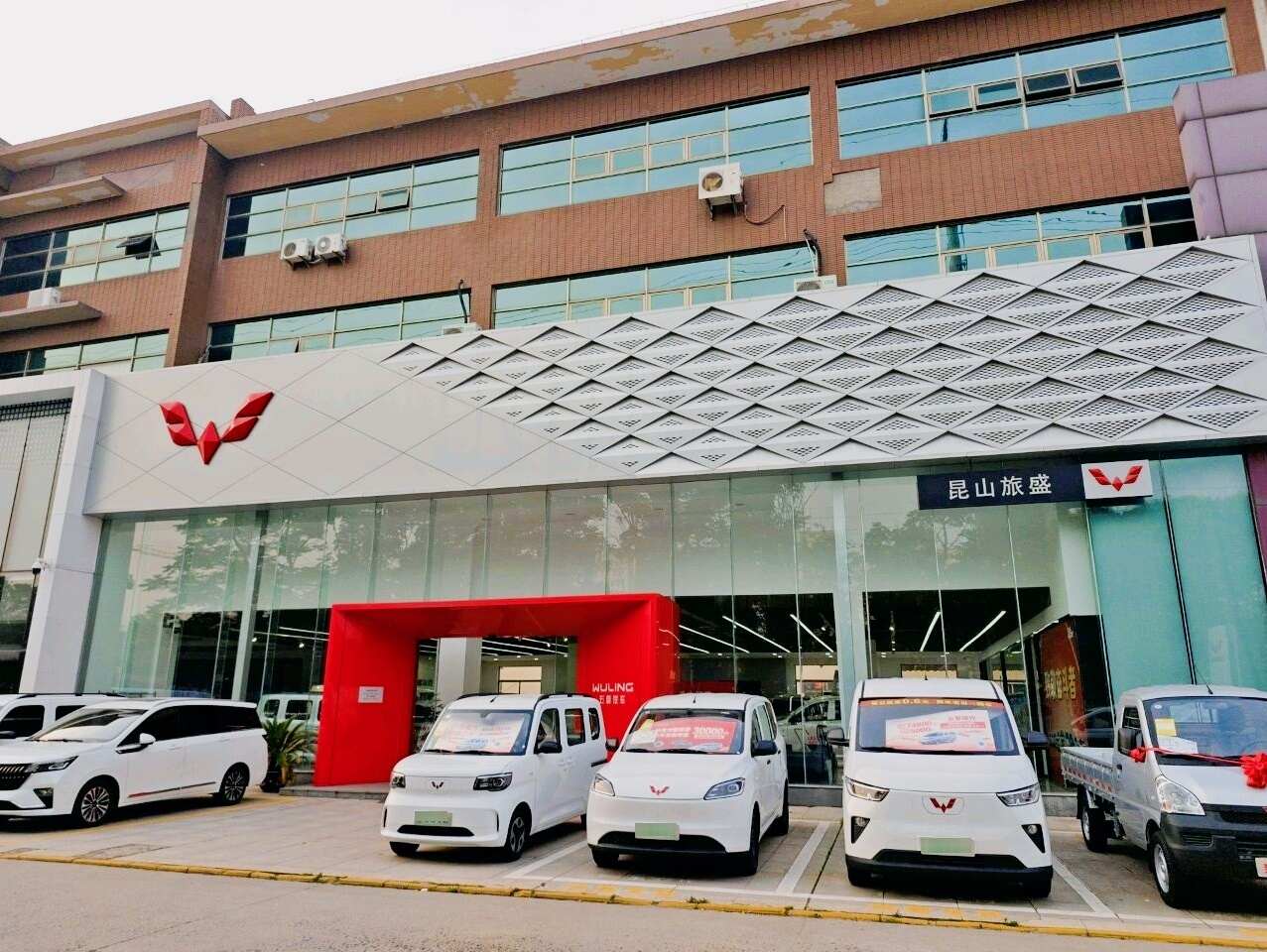 评价图片