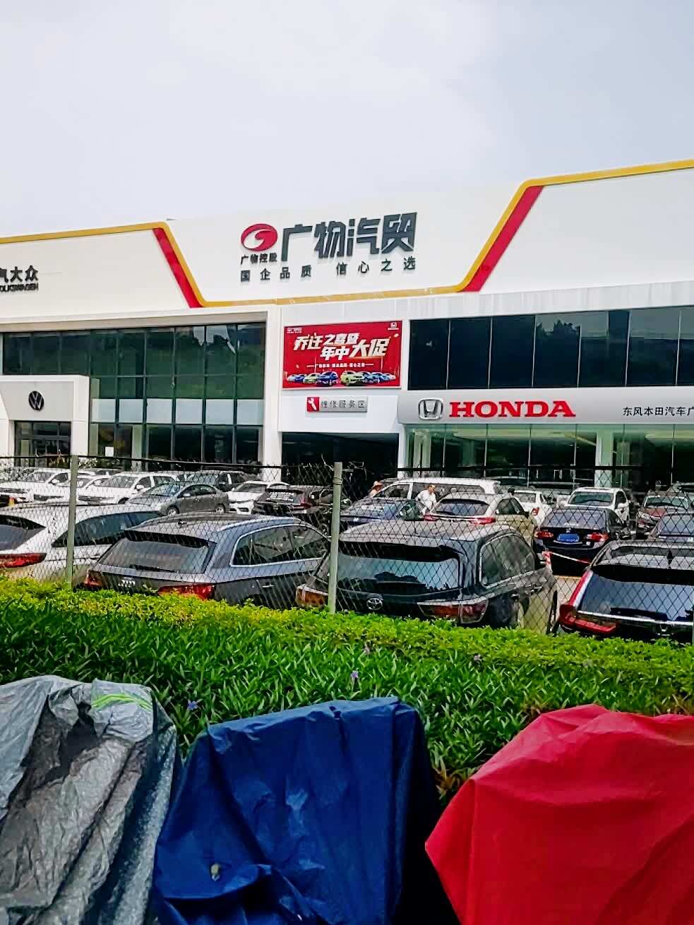 评价图片