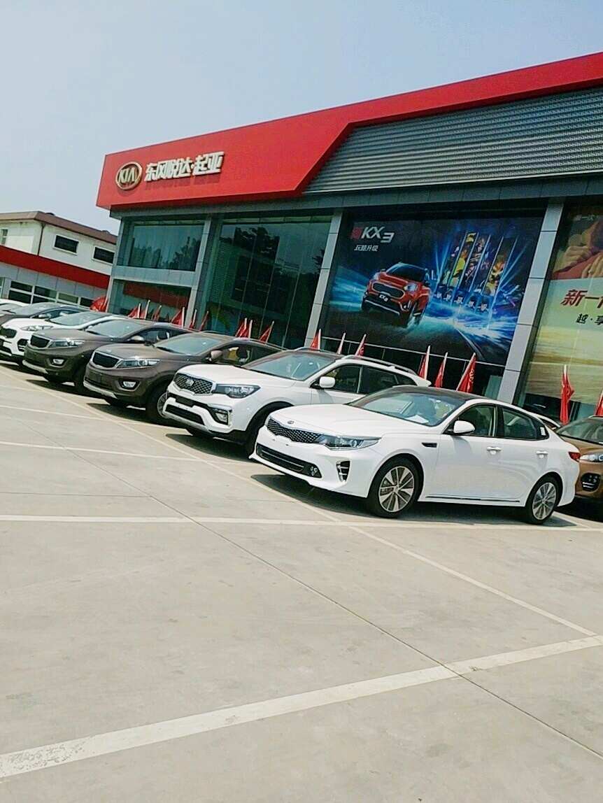评价图片