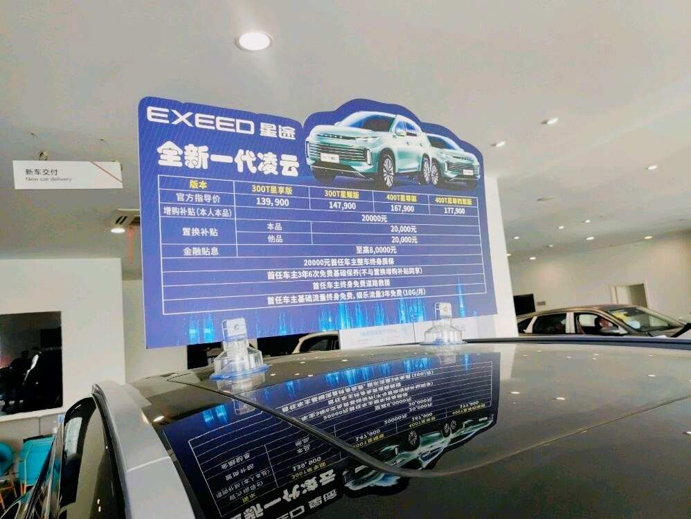 评价图片