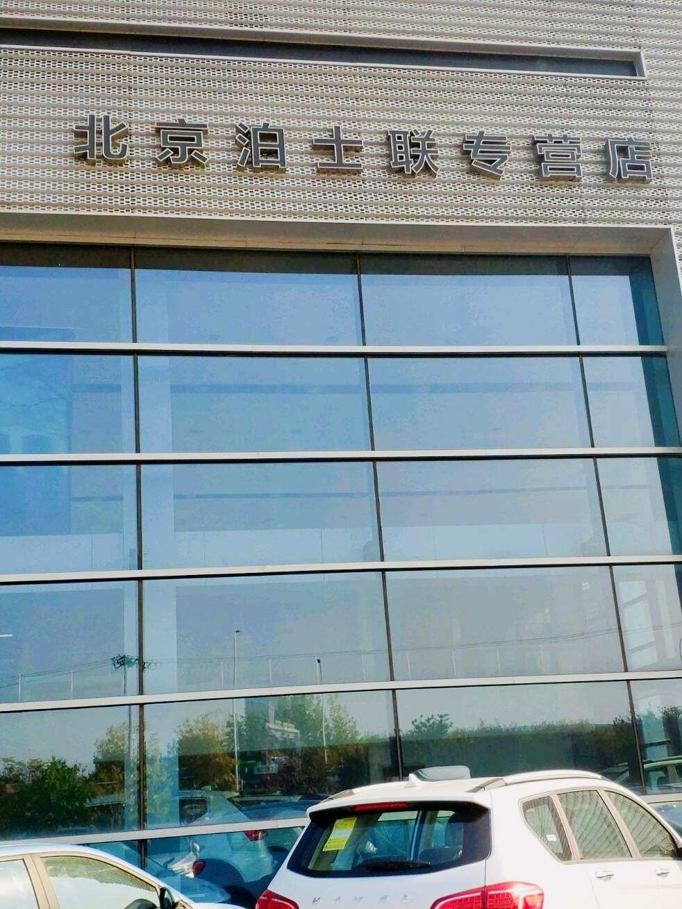 评价图片