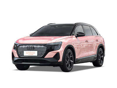 奥迪Q5 e-tron