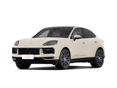 Cayenne