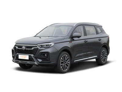 VGV U70 PLUS
